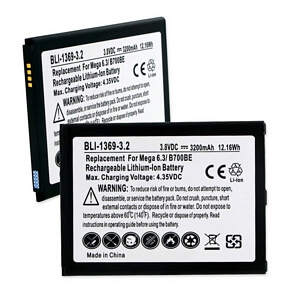 SAMSUNG GALAXY MEGA 6.3 B700BE B700BU 3.8V 3.2Ah LI-ION BATTERY