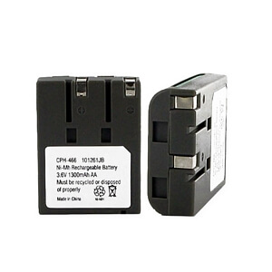 UNIDEN BT2499 NiMH 1300mAh UNIDEN BT2499 NiMH 1300mAh