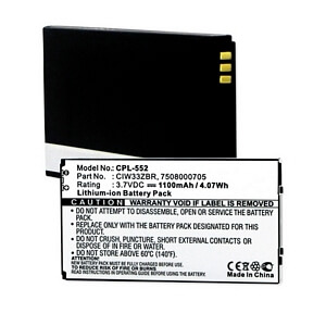 CISCO LINKSYS WIP330 3.7V 1100mAh LI-ION BATTERY