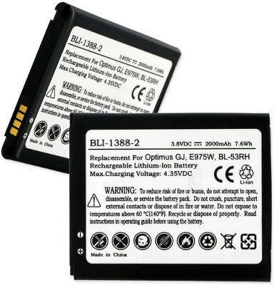 LG BL-53RH 3.8V 2000mAh LI-ION BATTERY